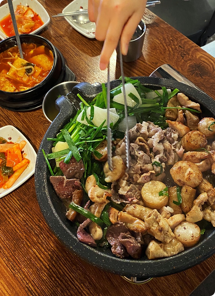 가보곱창 이미지
