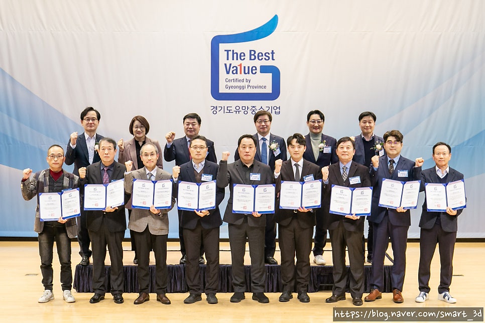 오성시스템(주) 이미지