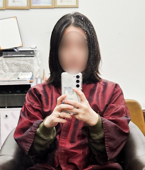 소미앙헤어 이미지