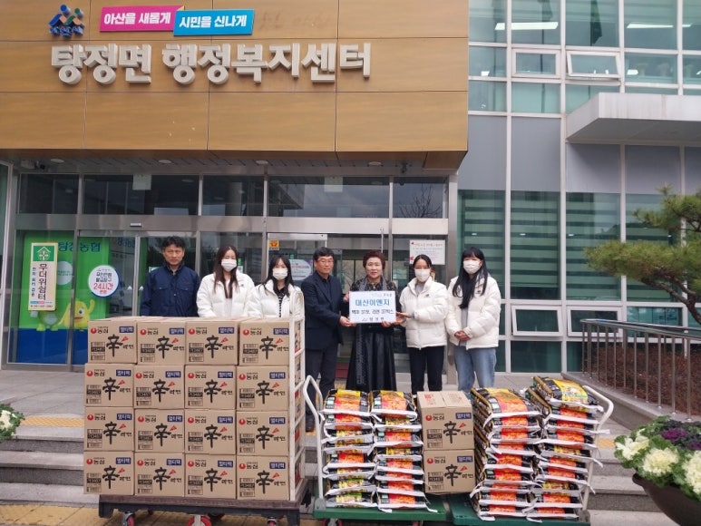 대산이엔지 이미지