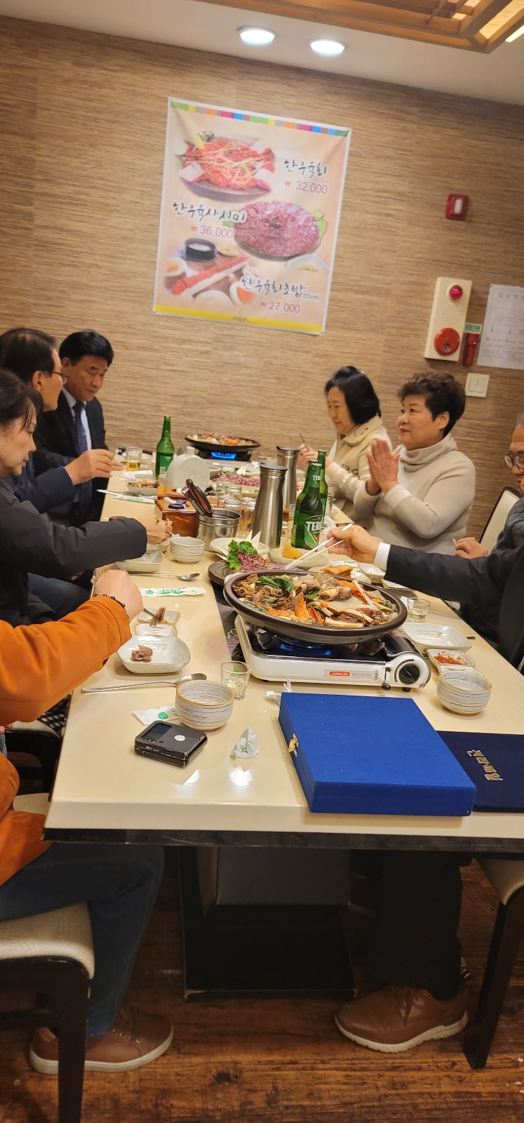 초원갈비 이미지