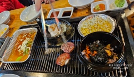 회양;조개군 이미지
