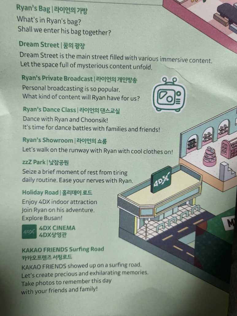 디저트클럽(dessert club) 이미지