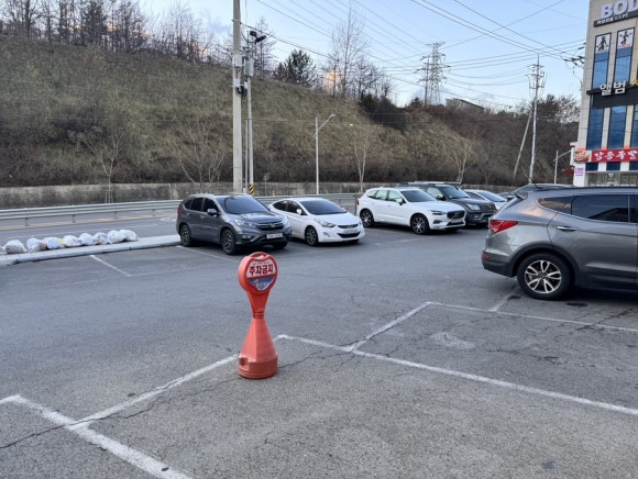 대표물닭갈비협동조합 이미지