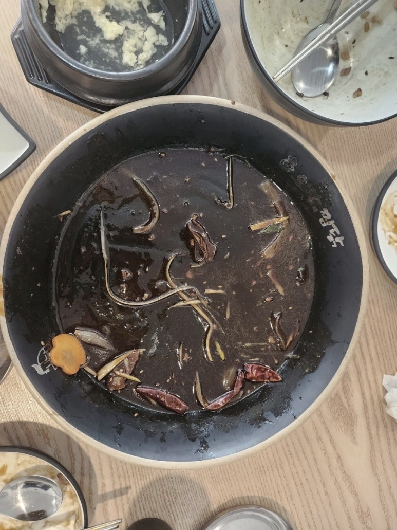 요달의 찜닭 진영점 이미지