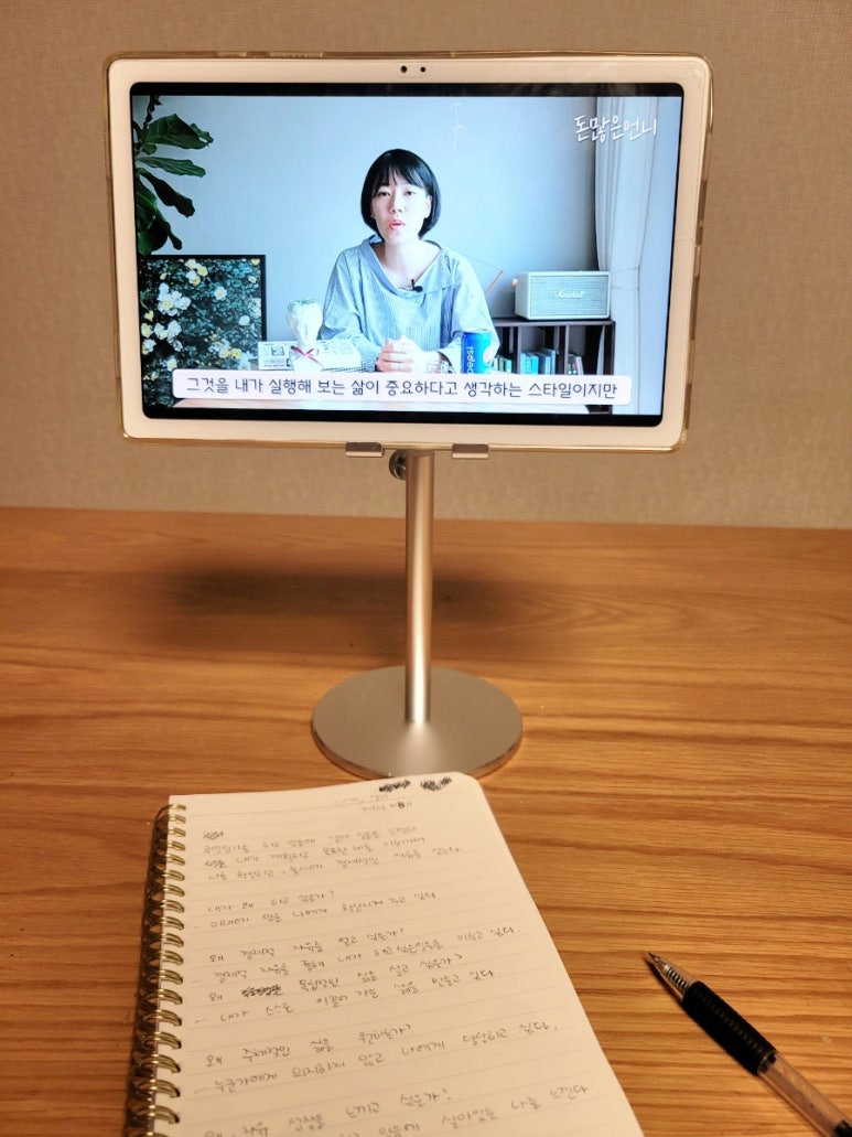 그냥해레코드 이미지