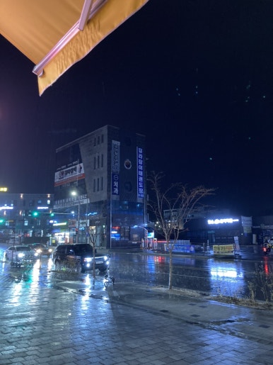 호앤호 이미지