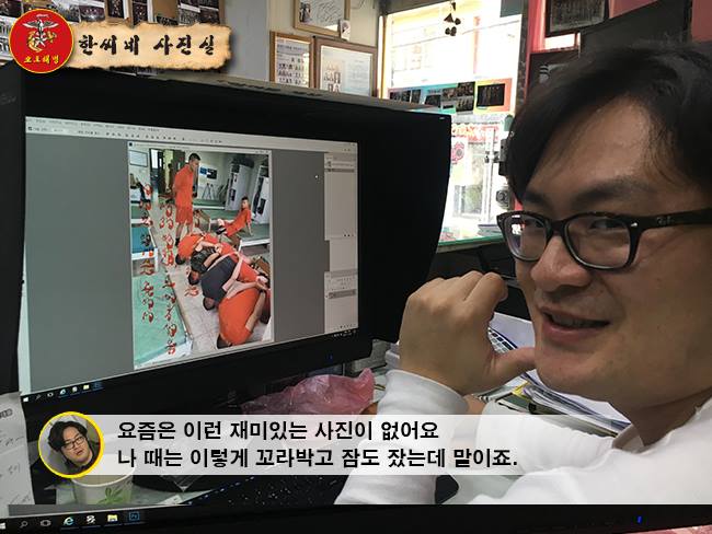 대한민국사진실 이미지