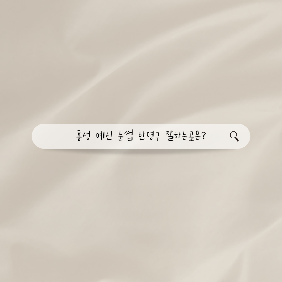 네일모두샵 이미지
