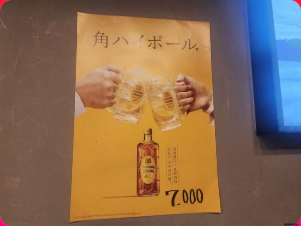 김씨정육점 이미지