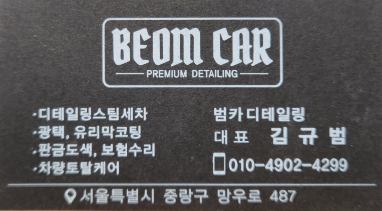 블링디테일링 이미지