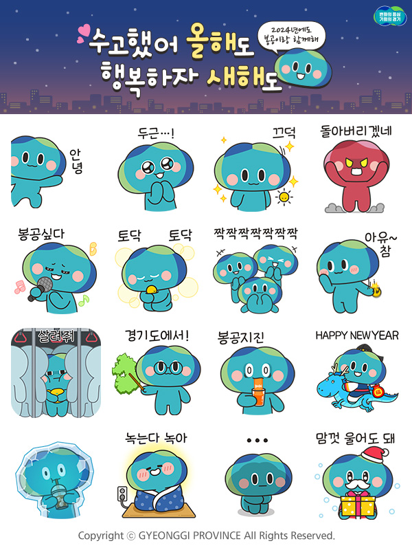 아르지오디바니 이미지