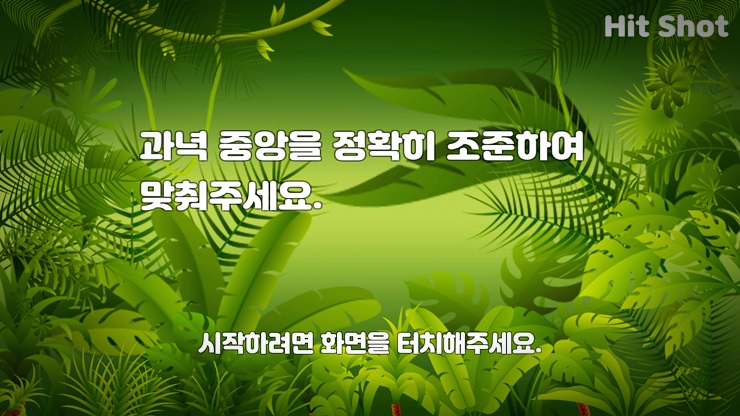 더키움에듀 이미지