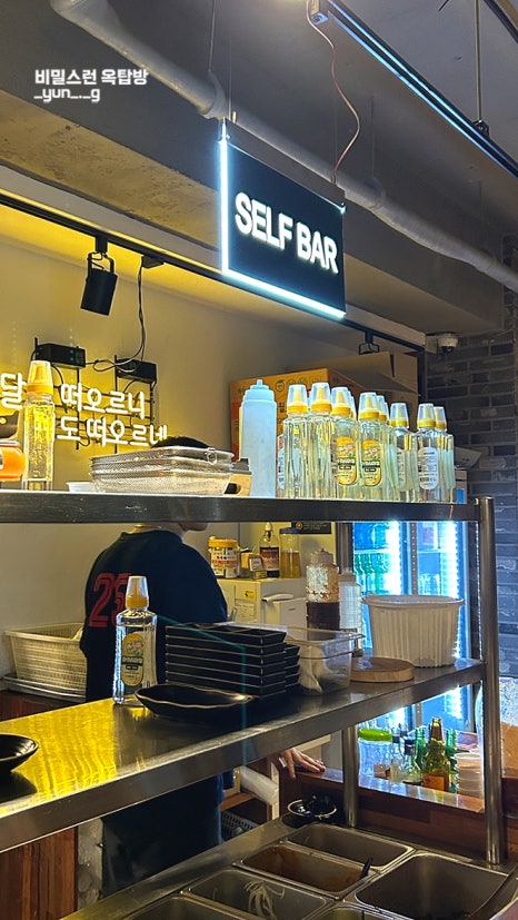 족발신선생신제주점 이미지