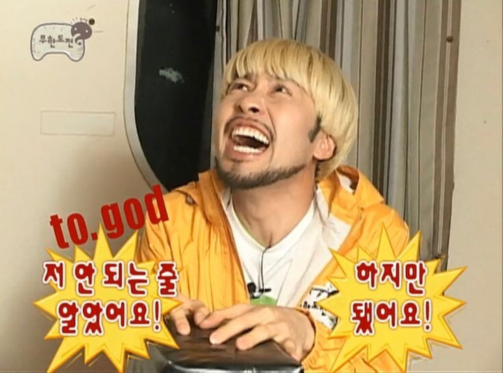 상상하이킹 이미지