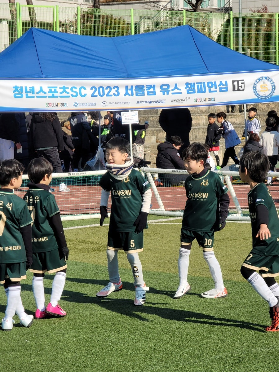 유노풋볼아카데미 이미지
