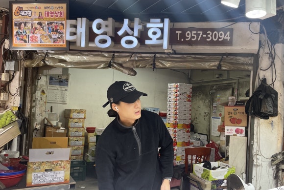 태영상회 이미지