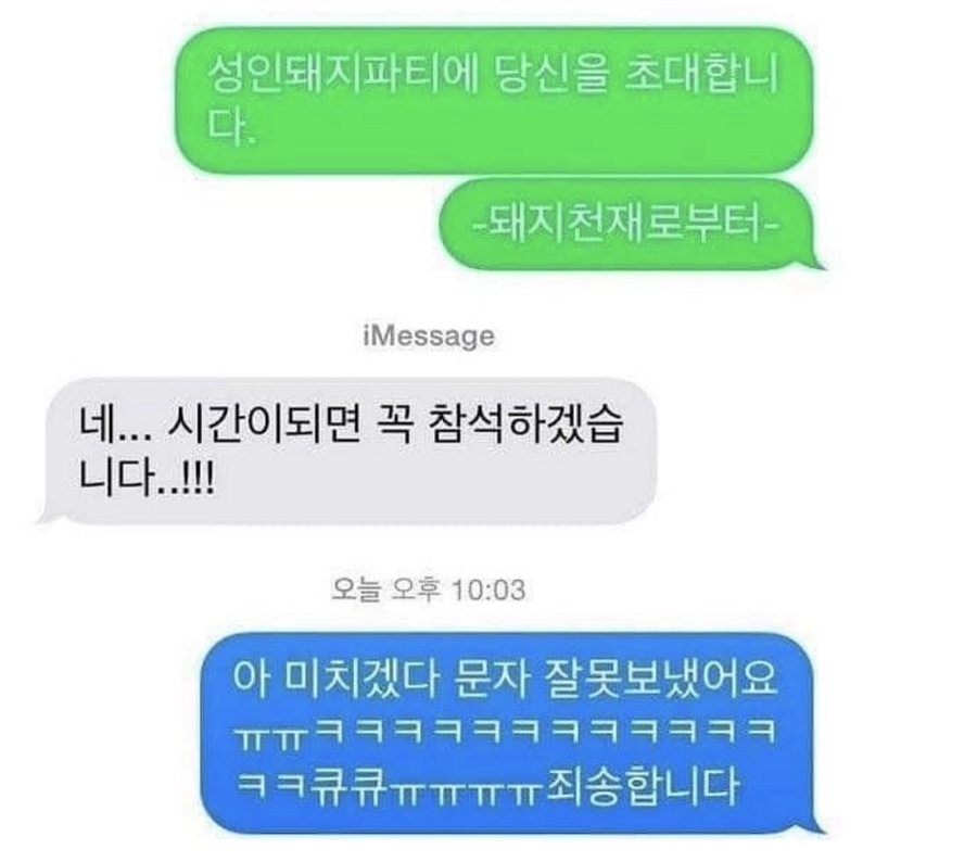 소담한식 이미지