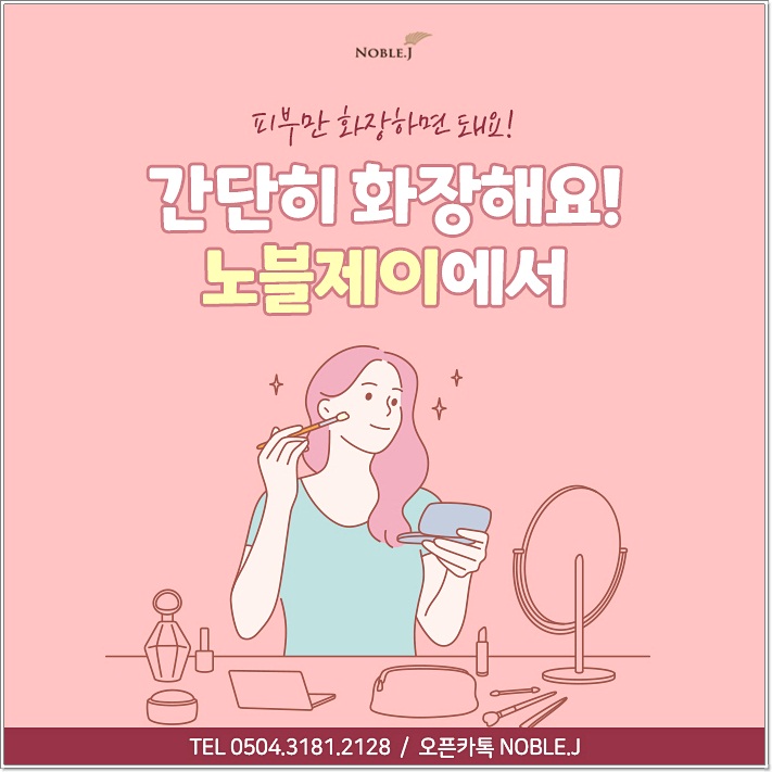 선명디자인 이미지