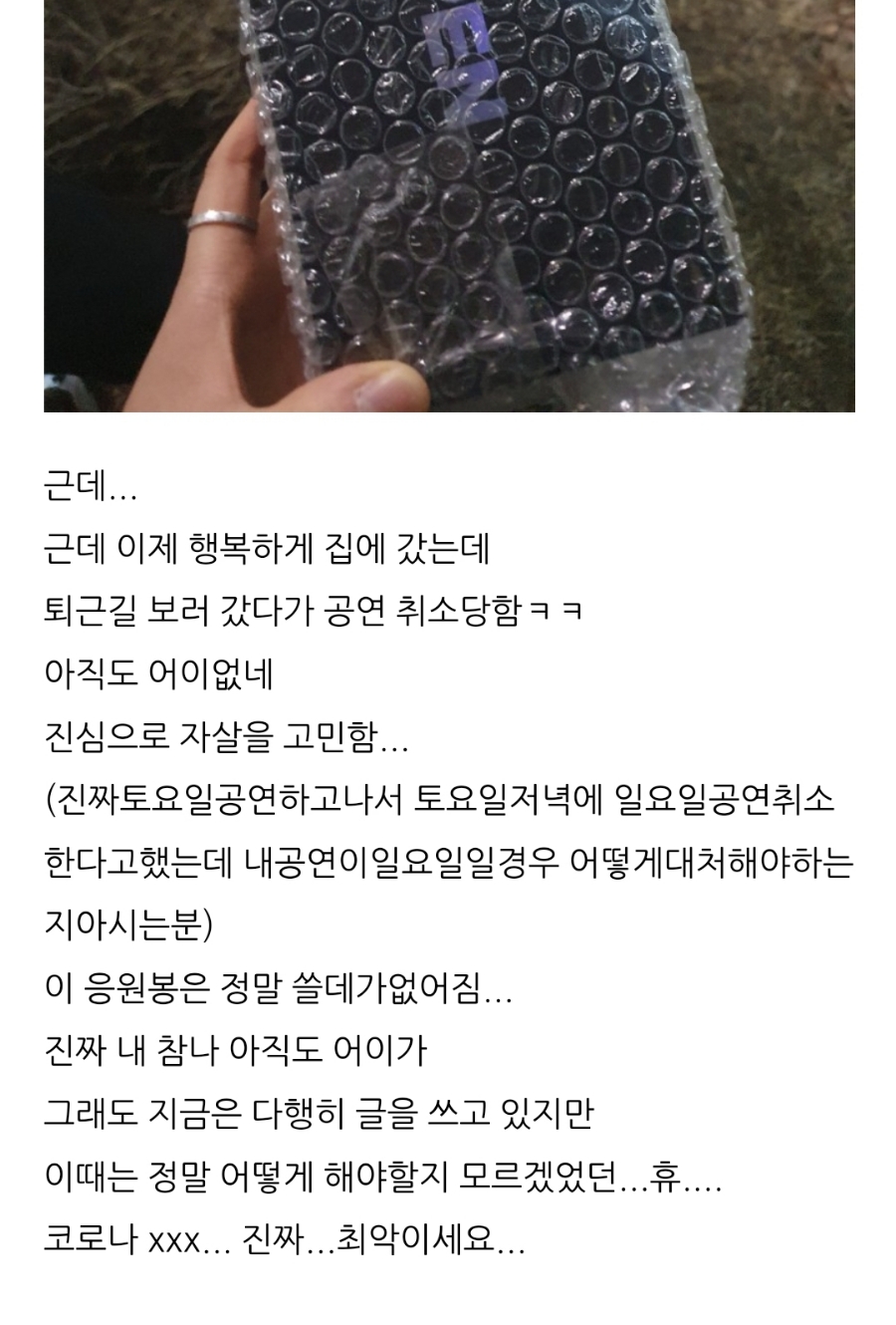 엔커넥트 이미지