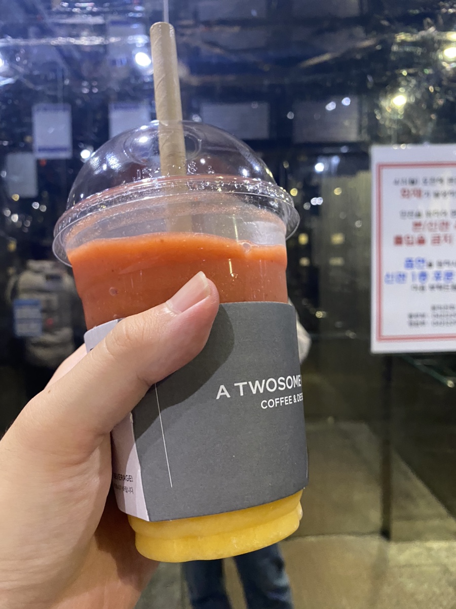 커피보급수혈 이미지