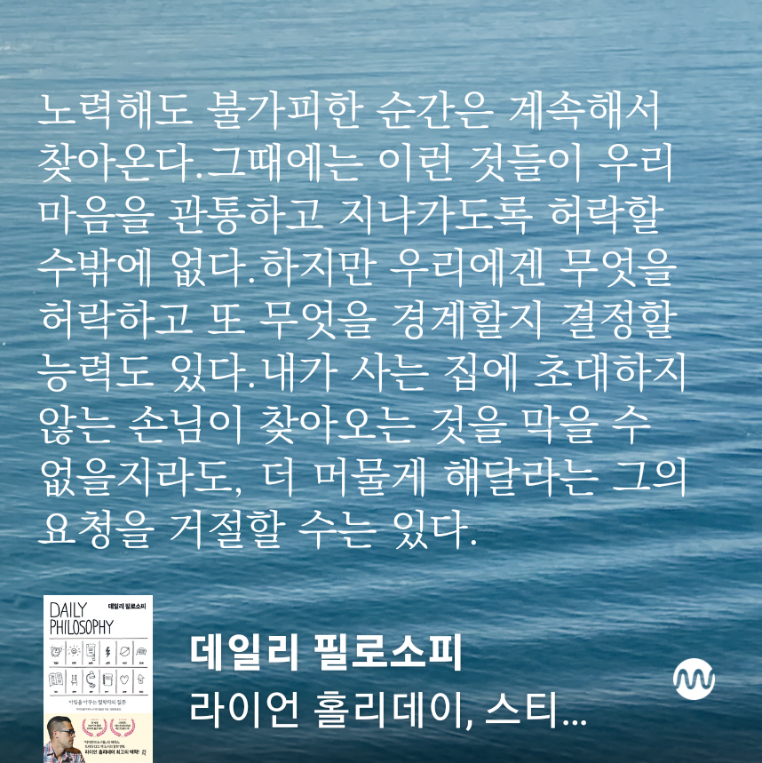 오늘힐링 이미지