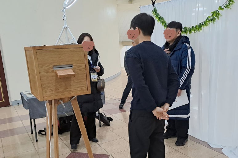남도산업 이미지