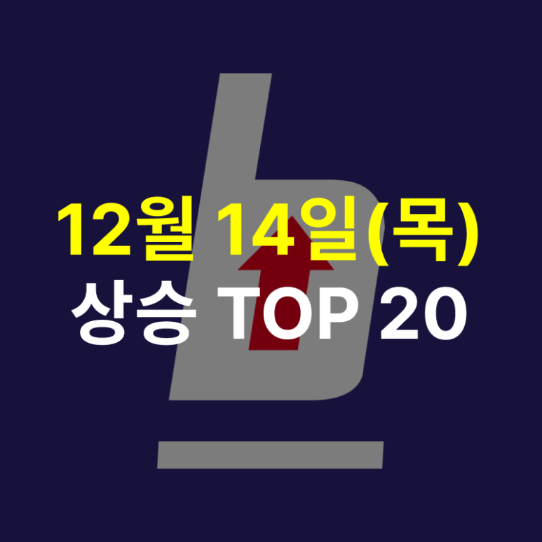 아이진소프트 이미지