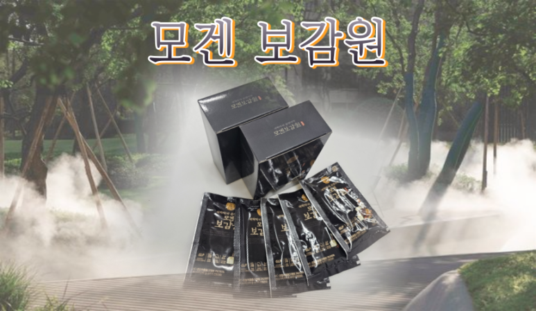 (주)에이치씨바이오텍 이미지