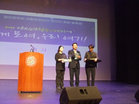 벨로파드 이미지