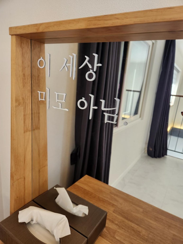 오리온풀빌라펜션 이미지