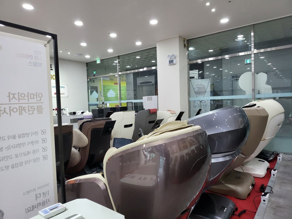 베스트샵대덕 이미지