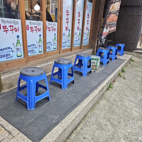 희야네인테리어 이미지