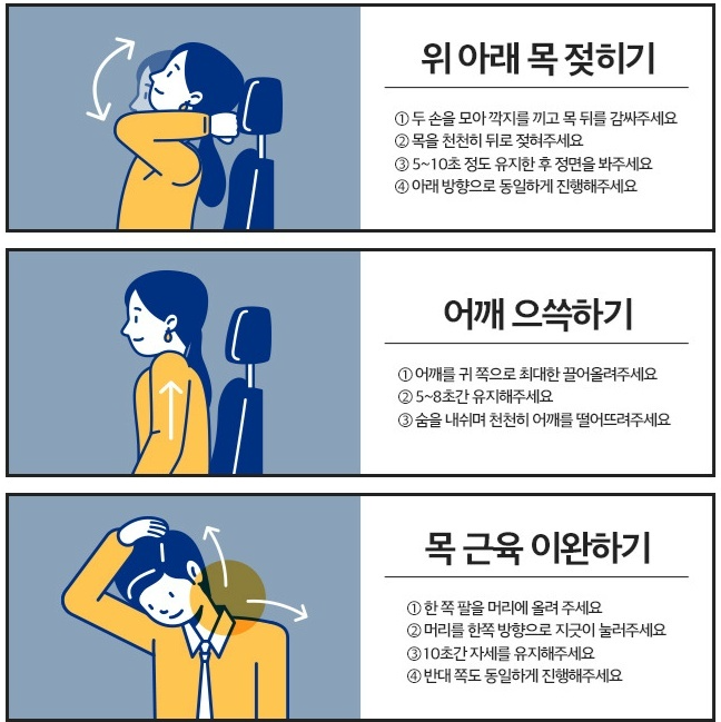 원팀재활의학과의원 이미지
