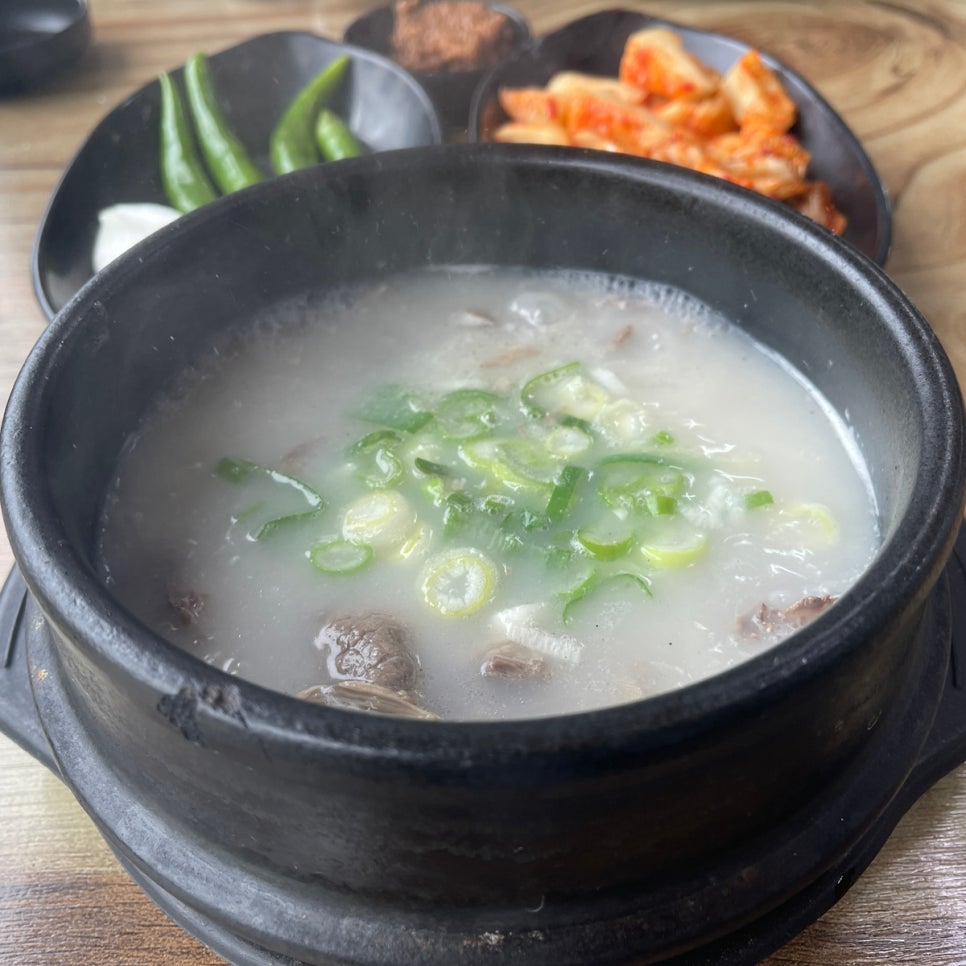 한조식당 이미지