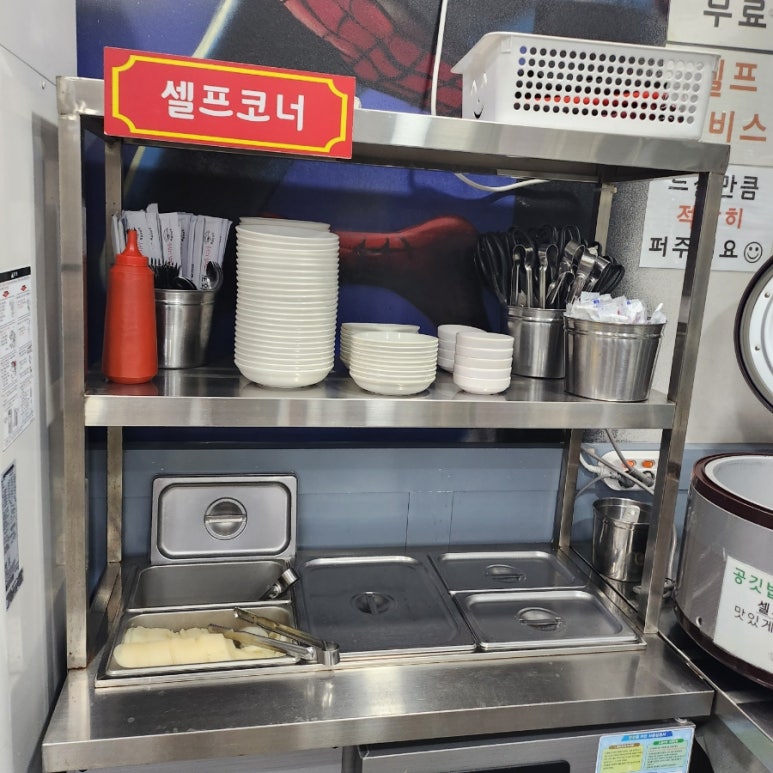 이리위생물수건 이미지