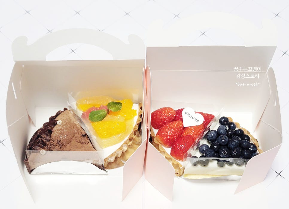 푸룻앤타르트 이미지