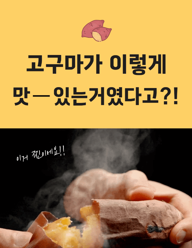 너잇템 이미지