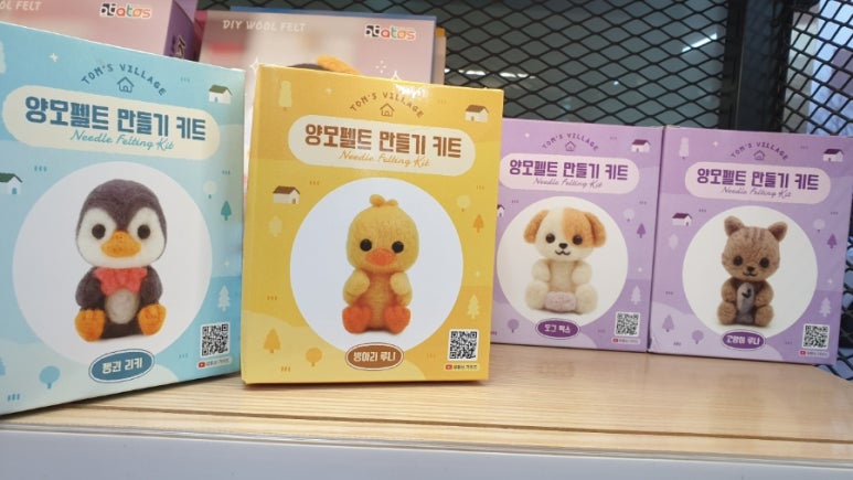 드림디포분당 이미지