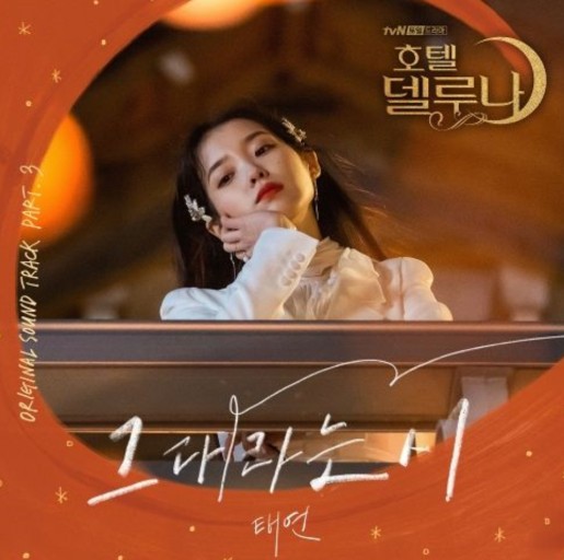 68노래방 이미지