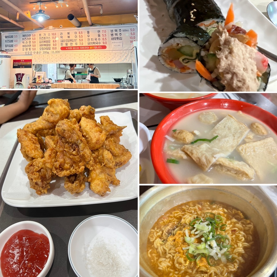 웰빙사우나매점 이미지