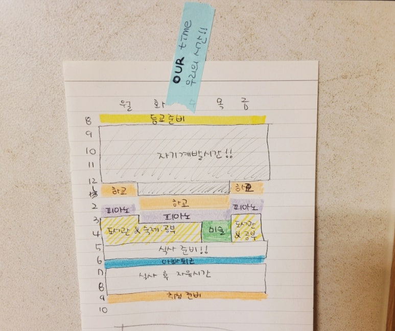 그냥해레코드 이미지