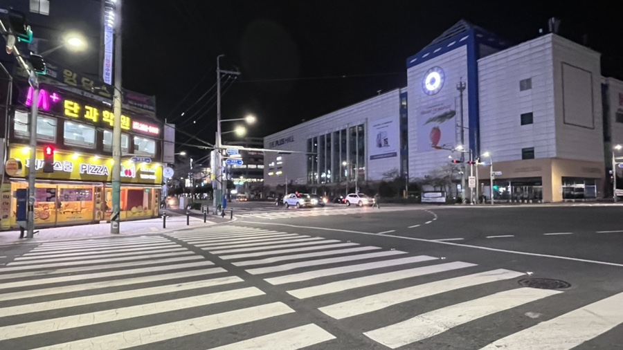 피자스쿨홈플러스 이미지