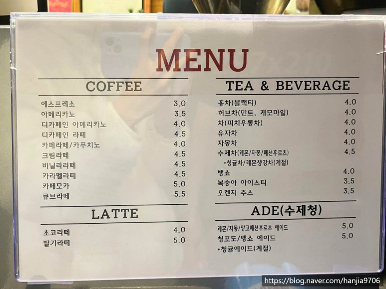 더브래드팬트리 이미지