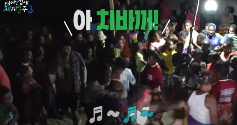 가평원더풀카라반&글램핑 이미지