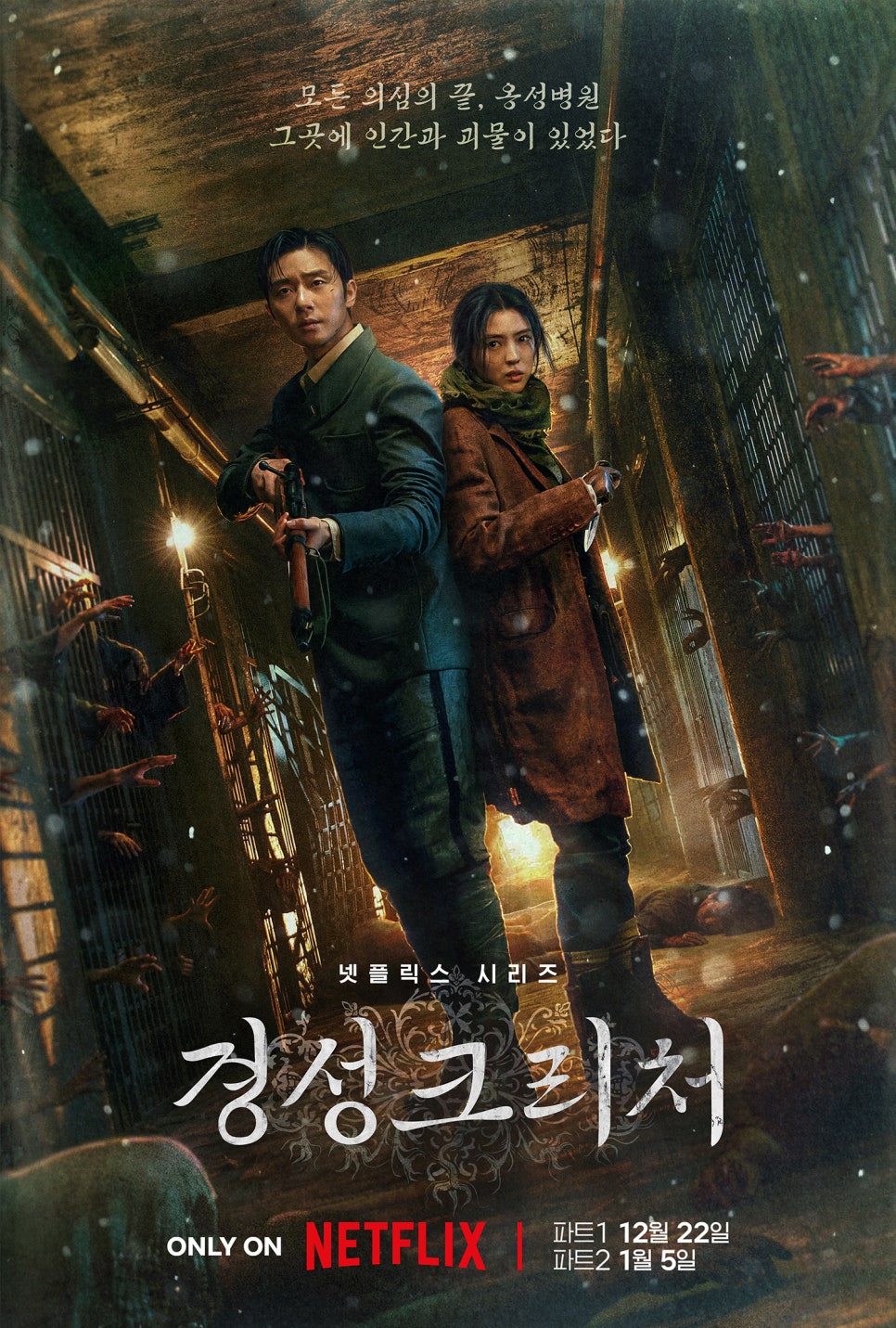 (주)퍼스트액터스 이미지