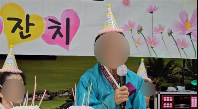 온천우리재활주간보호센터 이미지