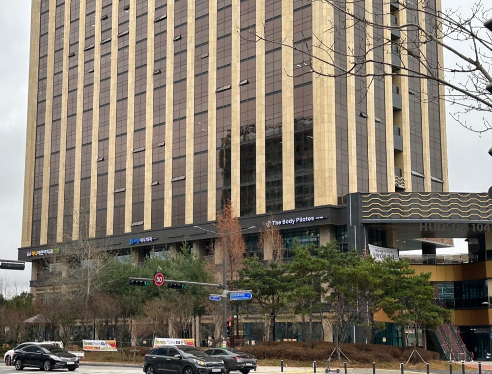 세무회계비상 이미지
