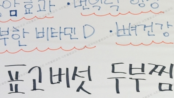 철원수퍼 이미지