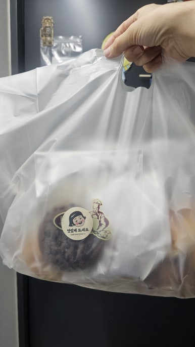 기안동빵가게 이미지